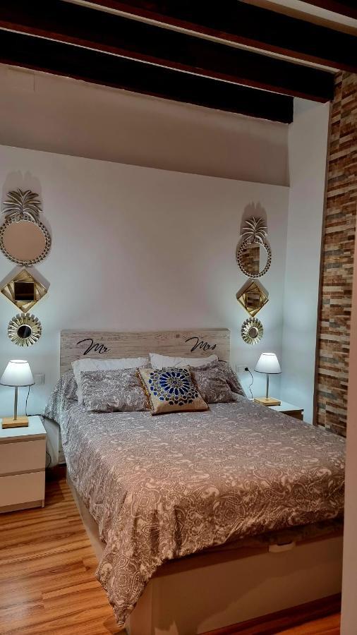 Ferienwohnung Diseno Triana Sevilla Exterior foto